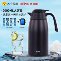 膳魔师保温壶家用304不锈钢大容量2L热水瓶便携热水壶THX