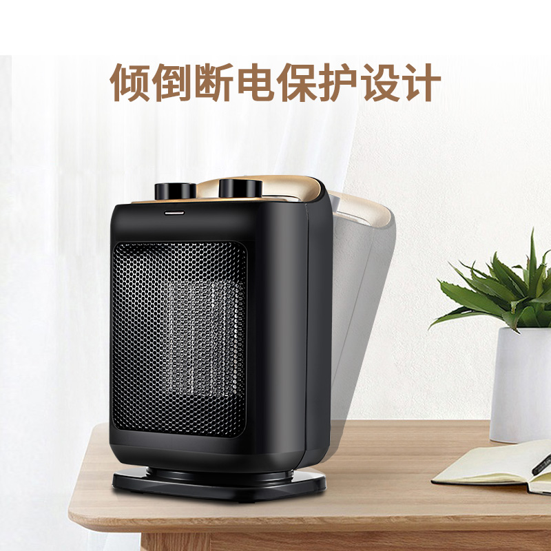 奥克斯(AUX)取暖器家用暖风机办公电暖器卧室电暖气节能小型台式暖气 NSBE-150L 黑+金高清大图