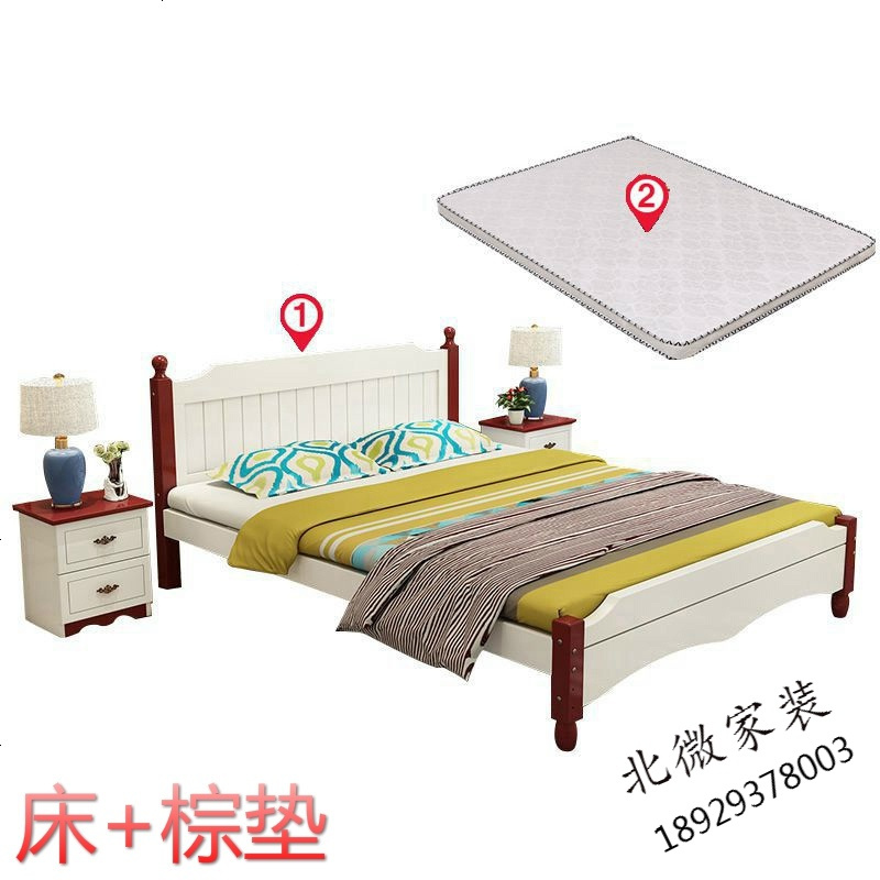 床架180cm×200cm实木床1.8米现代简约双人床1.5米简易床1.2m单人床出租房经济床架1米2 8的床
