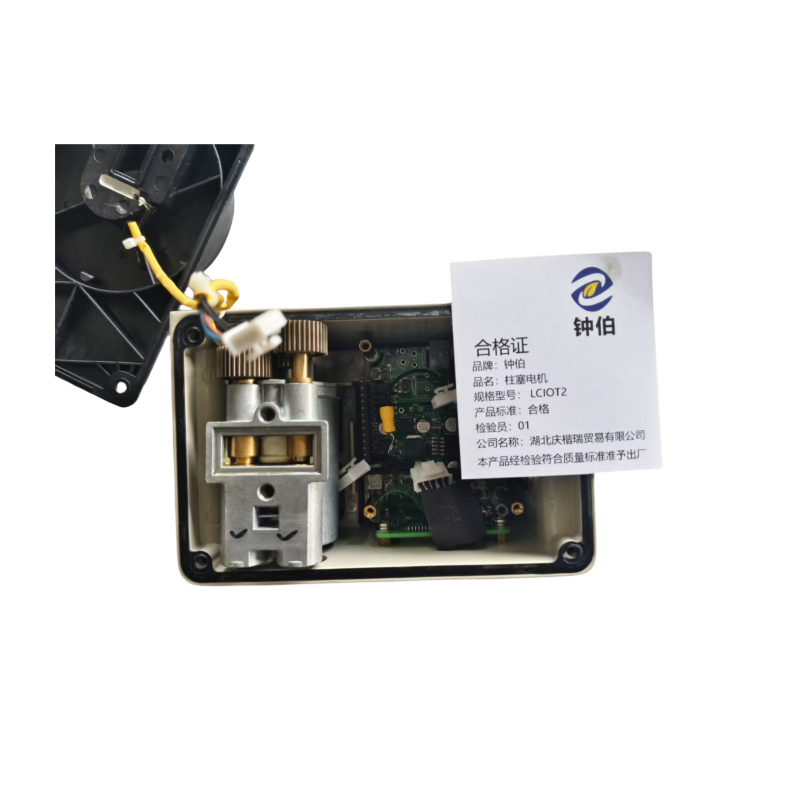 钟伯 柱塞电机 LCIoT2 个高清大图