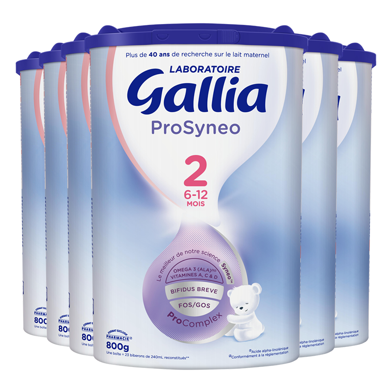 法国达能佳丽雅gallia 2段奶粉