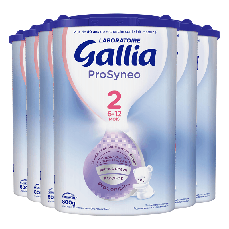 法国进口 佳丽雅Gallia 水解2段奶粉 6-12个月800g*6罐装图片