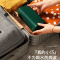 HYUNDAI即热式饮水机QC-KS3055 复古绿