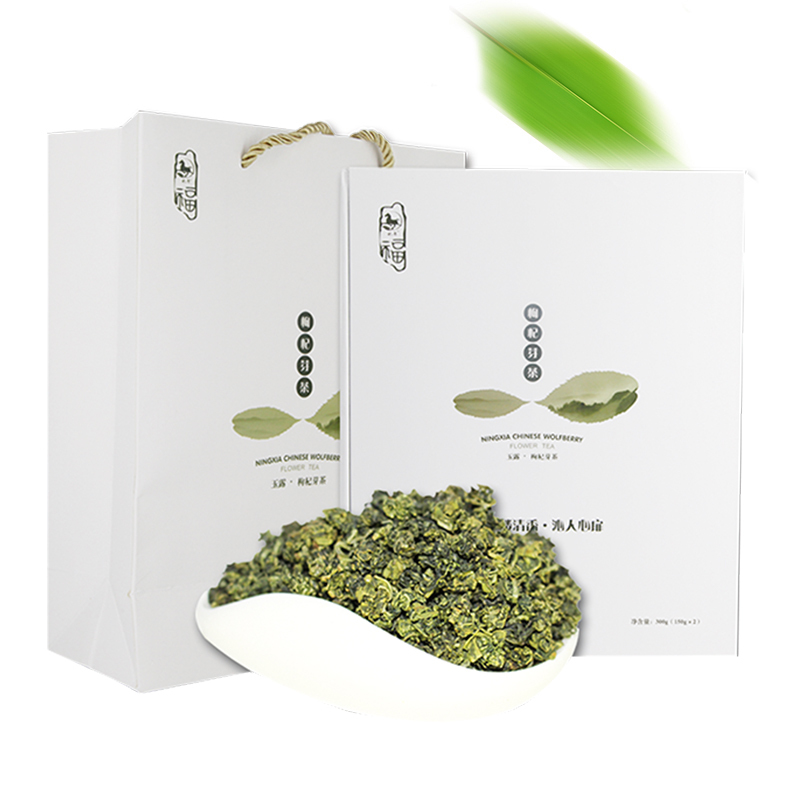 杞年枸杞芽茶玉露芽茶礼盒 红枸杞嫩芽炒制而成 300g 苏宁自营