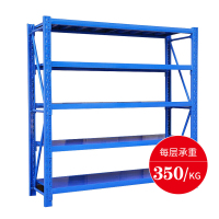 三圣 办公家具重型货架仓储仓库置物架库房多功能展示架铁架子每层350KG主架五层