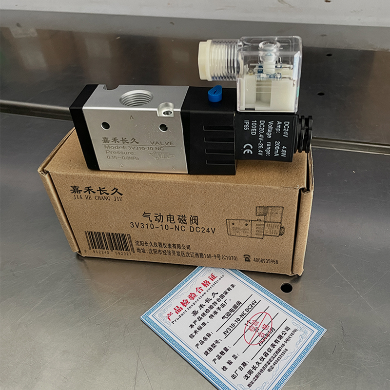 嘉禾长久 气动电磁阀 3V310-10-NC 个高清大图