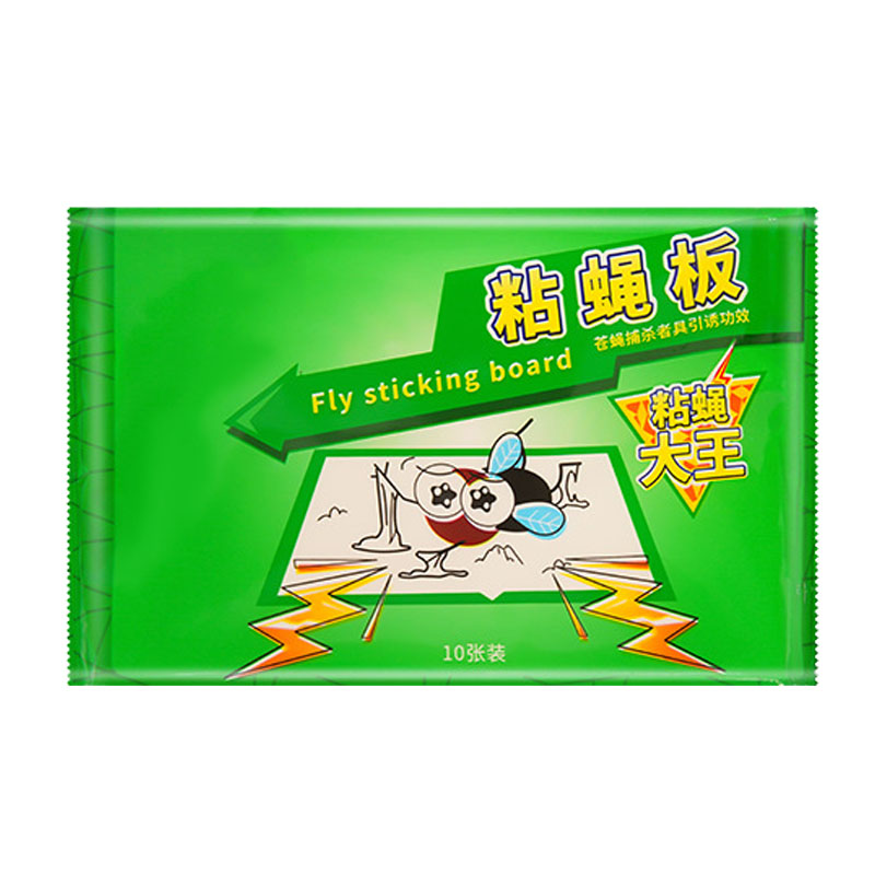 [补贴10%]10片装 粘蝇纸苍蝇贴强力粘蝇板灭蝇子蚊子克星捕捉器飞虫果蝇饭店家里250mm*170mm高清大图