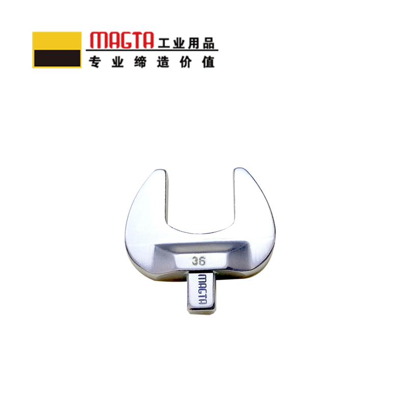 玛吉塔工(MRO MAGTA)方头开口插件 扭力扳手 扭矩扳手 力矩扳手 T28539 46mm 27x36mm高清大图