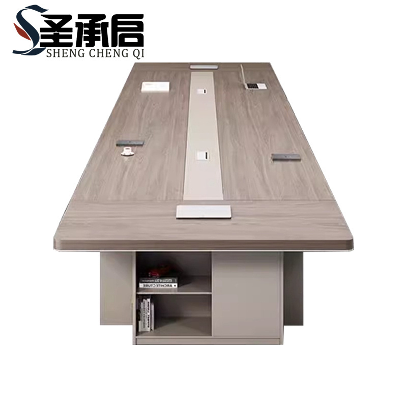 圣承启 会议长桌 条桌张