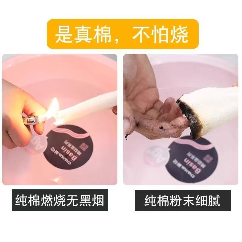 莘爱 纯棉白胚布 1.6m宽 米高清大图