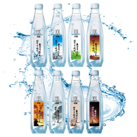 岛上草英格苏打水368ml*24瓶(新老包装随机发货)