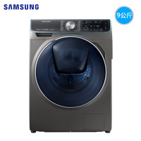 三星（SAMSUNG）9公斤 洗干一体 安心添 洗衣机 钛晶灰 WD90N74GNOO 钛晶灰