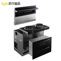 莫恩 集成灶消毒柜一体 家用一级能效侧吸自动清洗油烟机 ME-01