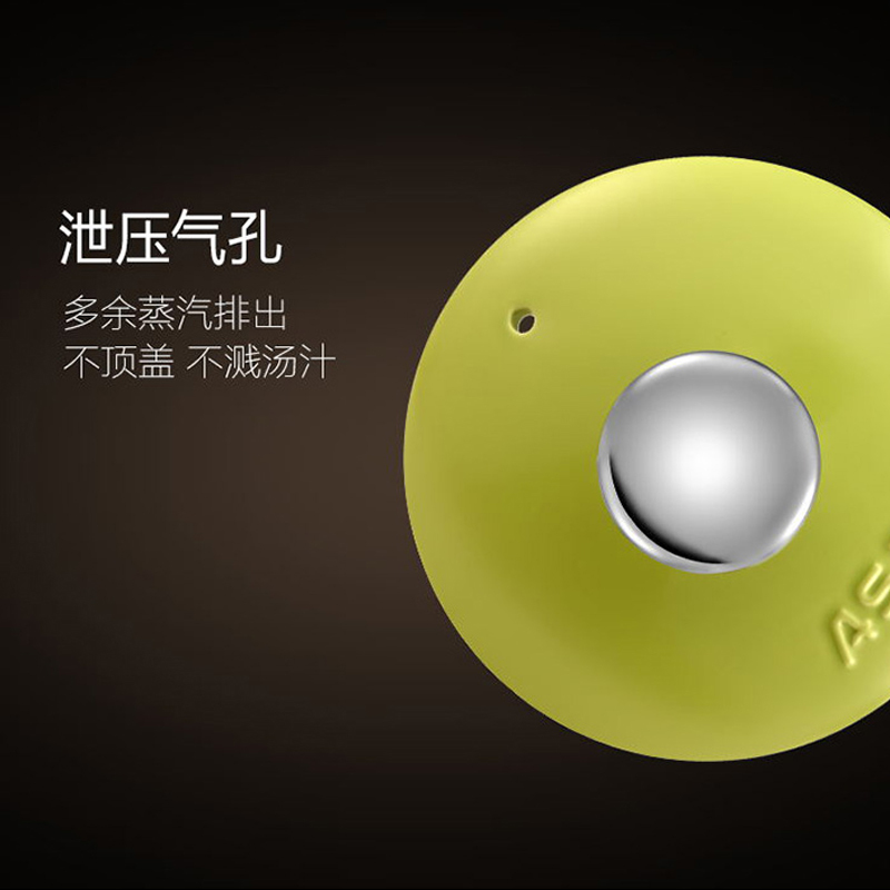 爱仕达ASD陶瓷煲奶煲砂锅汤煲奶锅1.6L容量·甄陶Ⅱ系列直径17cmRXC16B2Q