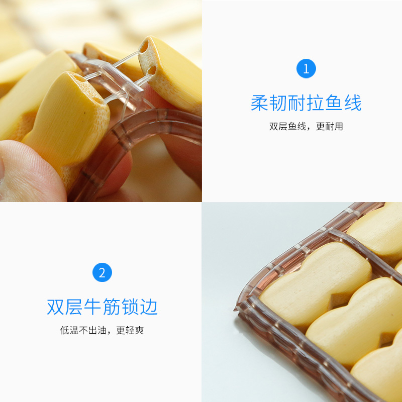 美帮汇夏天透气麻将凉席叉车汽车坐垫夏季凉垫椅子竹垫子椅垫沙发垫座垫高清大图