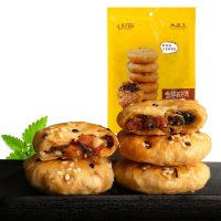 上好旺 糕点 金华酥饼小薄饼160g 独立包装约20个浙江特产糕点零食