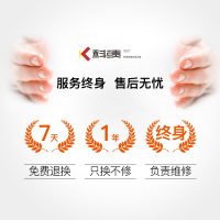 科绩KJ-85E 速热电热水器 厨房宝电热水器 即热式 淋浴器 智能家用热水器洗澡机 8500W