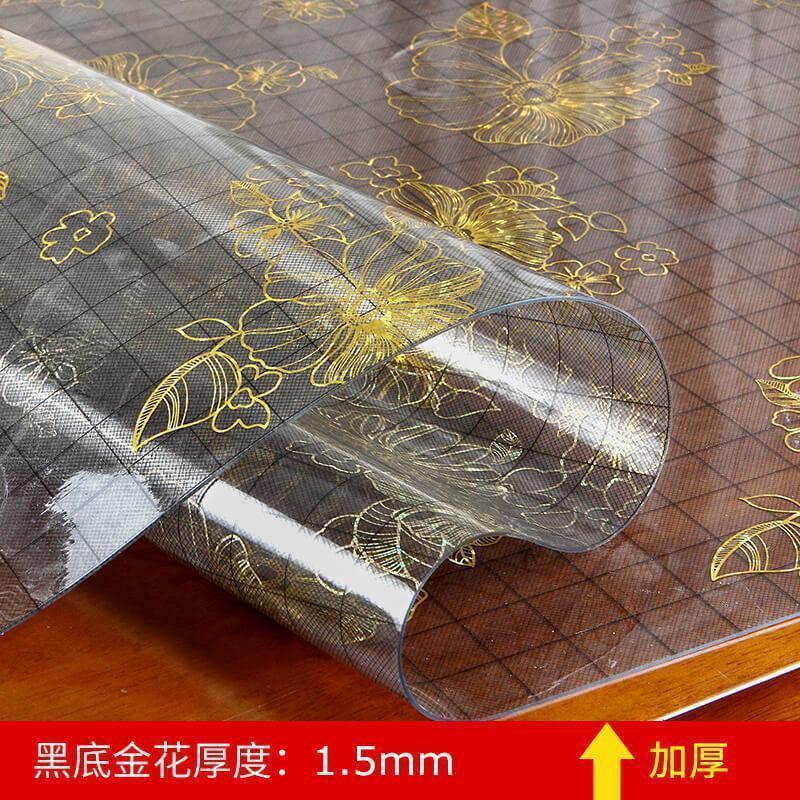 金色夹花欧式软玻璃桌布PVC防水防油免洗隔热餐桌垫茶几垫长方形_1_305_971 70*120cm 黑底金花1.5