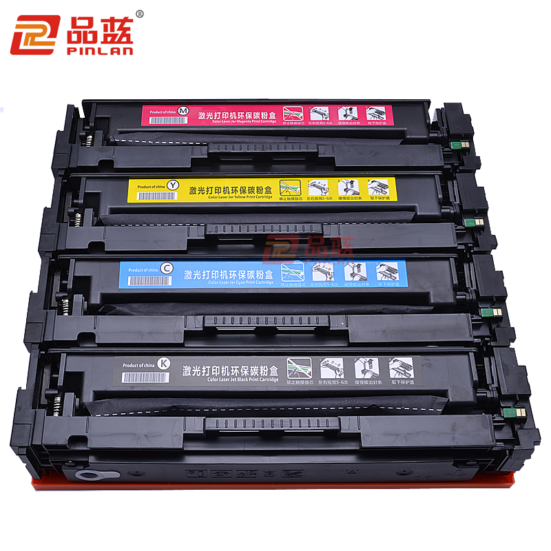 品蓝 CF400A 201A硒鼓(适用惠普HPM252N M252DW M277DW M277N)高清大图