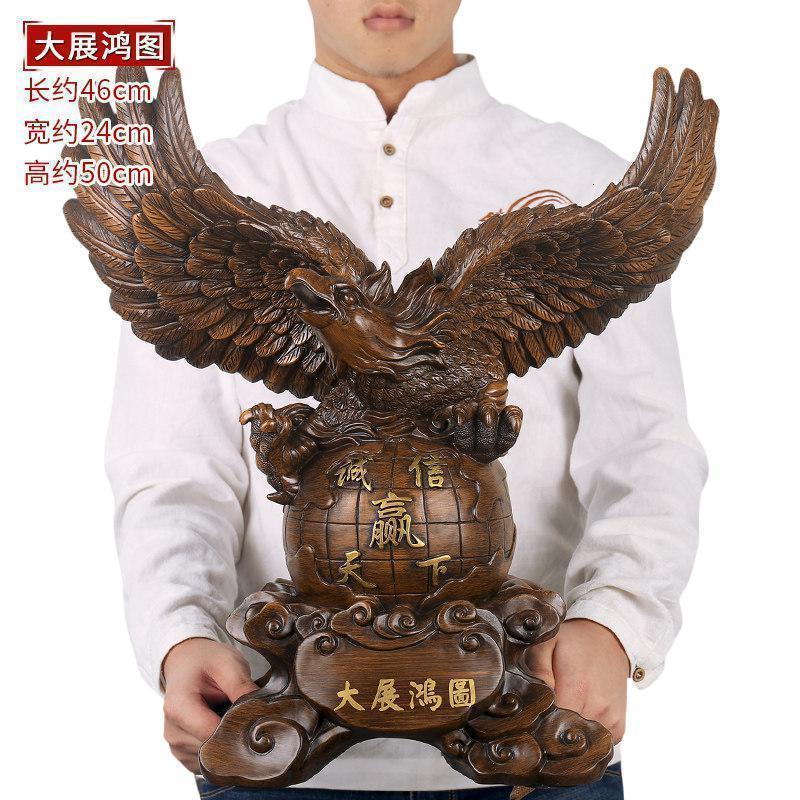 美帮汇办公室老鹰摆件大展宏图工艺品老板办公桌公司前台装饰品高清大图