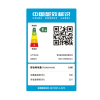 【苏宁优品】Casarte卡萨帝冰箱 对开门冰箱 风冷无霜 干湿分储家用嵌入式双开门冰箱 智能WIFI电冰箱