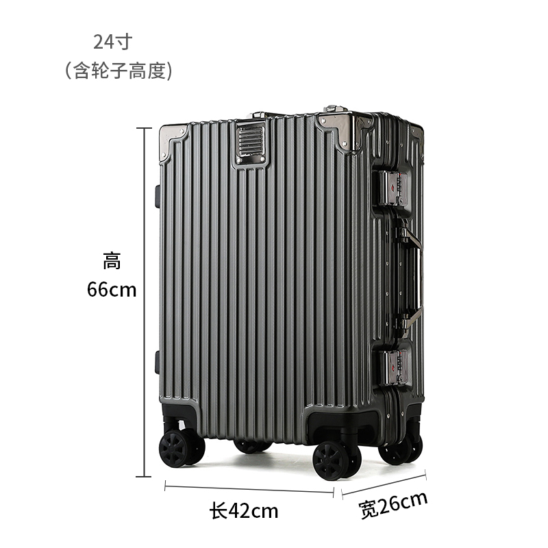 行李箱ins网红新款女拉杆箱万向轮男大容量铝框旅行箱潮流24寸星空灰高清大图