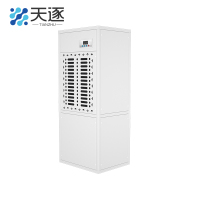 天逐 TZ-8603 吸湿机 (计价单位:台)白色