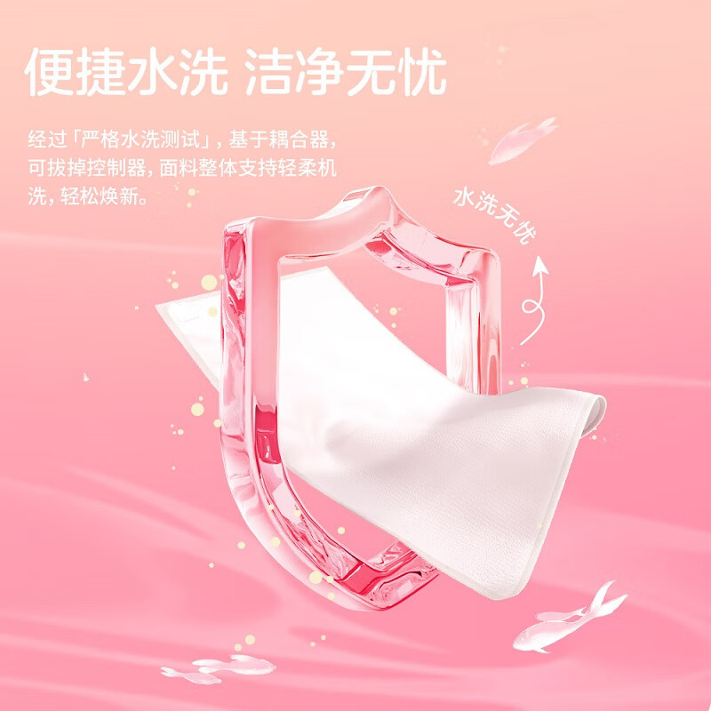 彩虹Rainbow上盖电热毯（暖身毯）双面提花法兰绒1.6米*1.3米 奶牛驼T1613-T