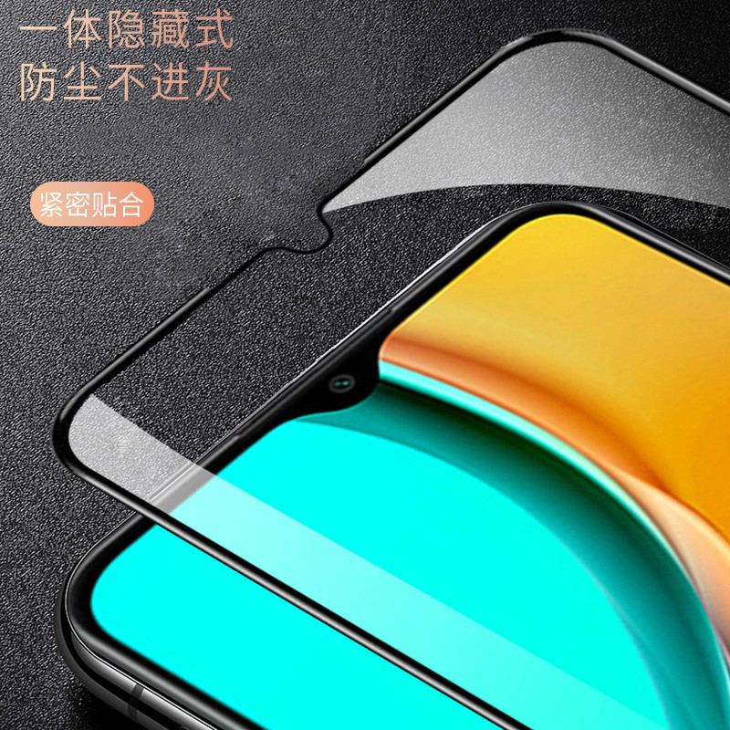 [买2送磨砂壳]轻万适用红米9钢化膜全屏黑色高清透明防摔贴膜redmi9手机红米 9保护膜全玻璃高清大图