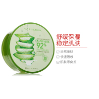 Nature republic 自然共和国 芦荟舒缓 抗皱保湿 凝胶 300ml/盒 修复受损