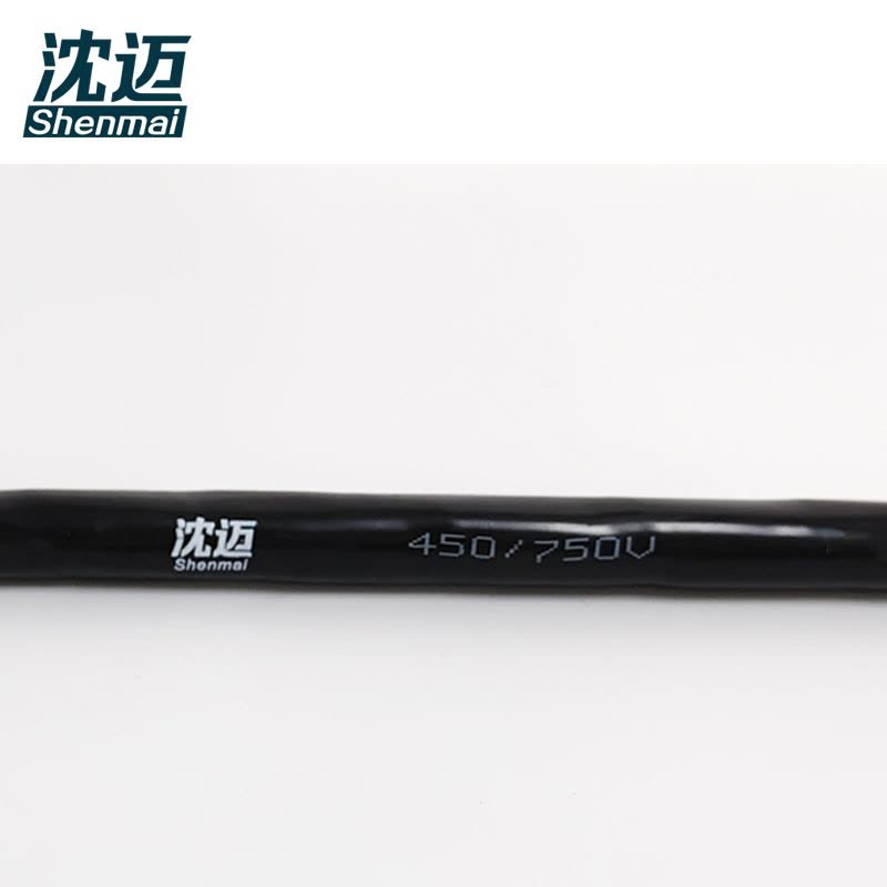 沈迈 铜芯铠装电缆 ZR-KVV22-450/750V-10*1.5平方 1米图片