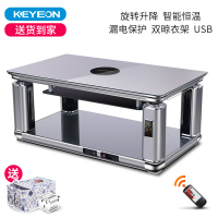 凯易欧（Keyeon)电暖桌取暖桌家用电炉茶几烤火桌子电炉子电暖升降茶几烤火炉长方形电暖炉取暖炉S1-1200灰色有炉