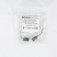 博世(BOSCH)碳刷电动工具电镐电钻切割机电锤角磨机小弹簧电刷云石机 角磨机碳刷