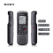 索尼（SONY）专业数码录音笔 ICD-PX240 4G 黑色 智能降噪可监听 支持音频线转录 适用商务学习采访取证