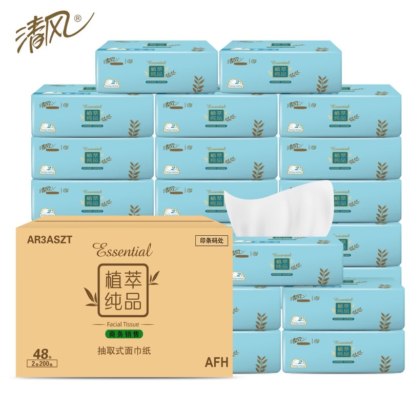 清风 面巾纸 原木纯品系列 AR3ASZT 2层 200抽*3包*16提