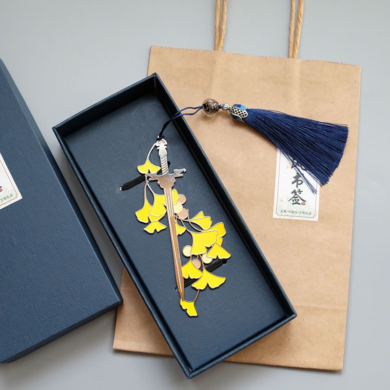 银杏宝剑金属书签古典中国风学生用创意文艺精美苏古风书签