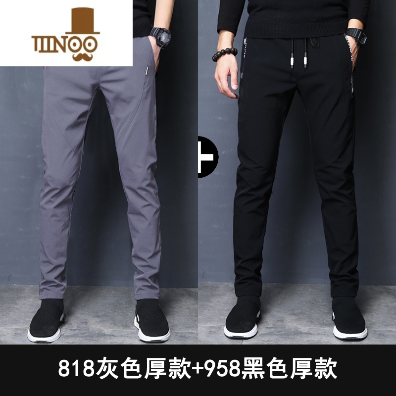 YANXU冬季裤子男加绒加厚宽松直筒休闲裤男士运动长裤2023新款潮流 28 818灰色厚款+958黑色厚款