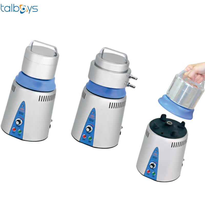 talboys 小型粉碎机 TS290232-150ml (单位:个)高清大图