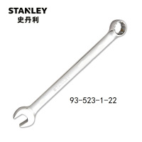 史丹利(STANLEY)93-523-1-22强力型公制精抛光两用长扳手32mm