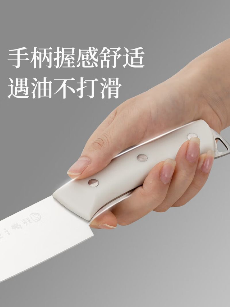 张小泉皓月系列套装刀具六件套D300191高清大图