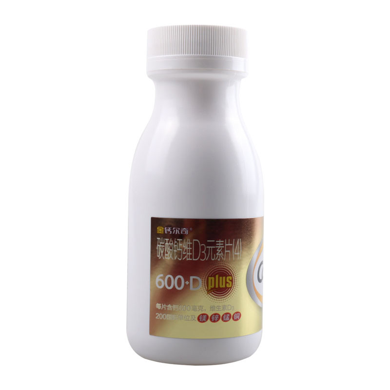 金钙尔奇碳酸钙维D3元素片 100片用于成年人特别是中老年和绝经后妇女的钙补充剂并帮助预防骨质疏松