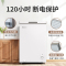 美菱(MELING)BC/BD-100DT 小型一级能效家用商用小冷柜 保鲜冷藏柜顶开门冰柜卧式冰箱柜(白色)