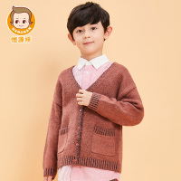 【官方正品】恒源祥男童毛衣中大童开衫秋装2019新款儿童线衣V领混纺纯色上衣F