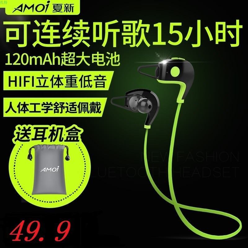 隨選隨看 應用無限 與凱擘大寬頻a1 Box 一起享受下班時光 3c 達人廖阿輝