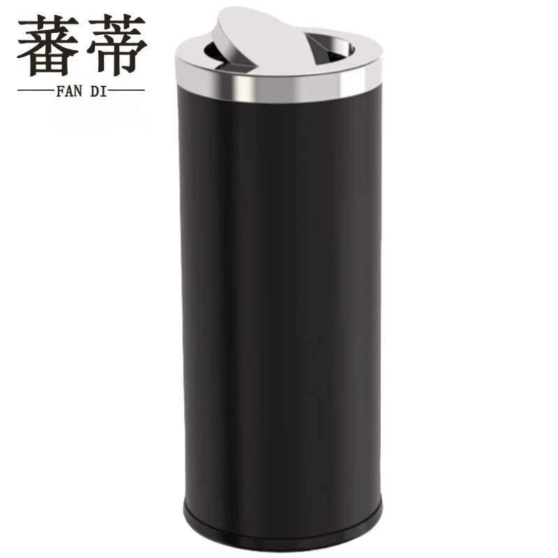蕃蒂 翻盖垃圾桶30CM个