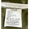 东升美辰 单人床三件套 DS-051 套