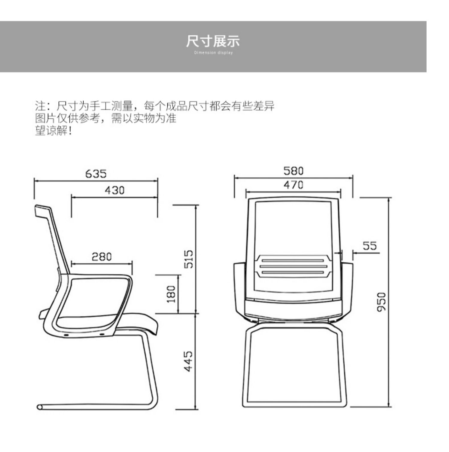 常喜悦 职员椅会议办公椅家用网椅电脑椅弓形椅CXY-BGY00620高清大图