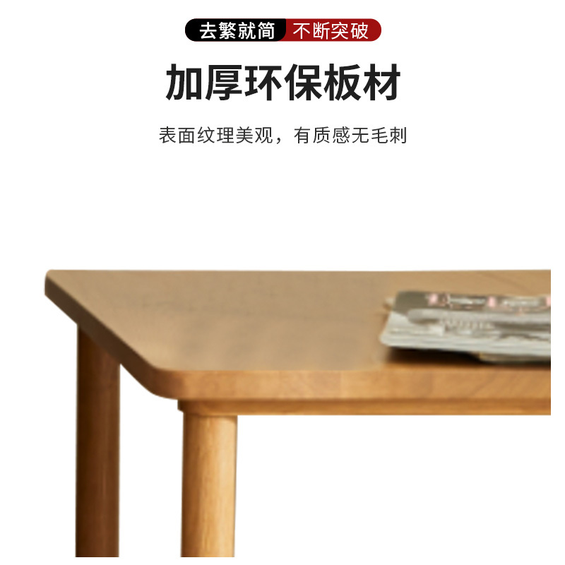 国翌 GY-22#小方几茶几茶桌沙发边几储物架客厅家用木质原木色可移动600*600*450mm