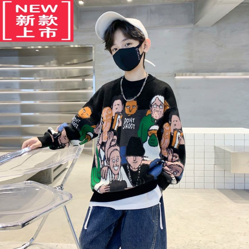 可莉允男童套头毛衣打底针织衫内搭2022秋冬季新款炸街中大童儿童装男孩图片