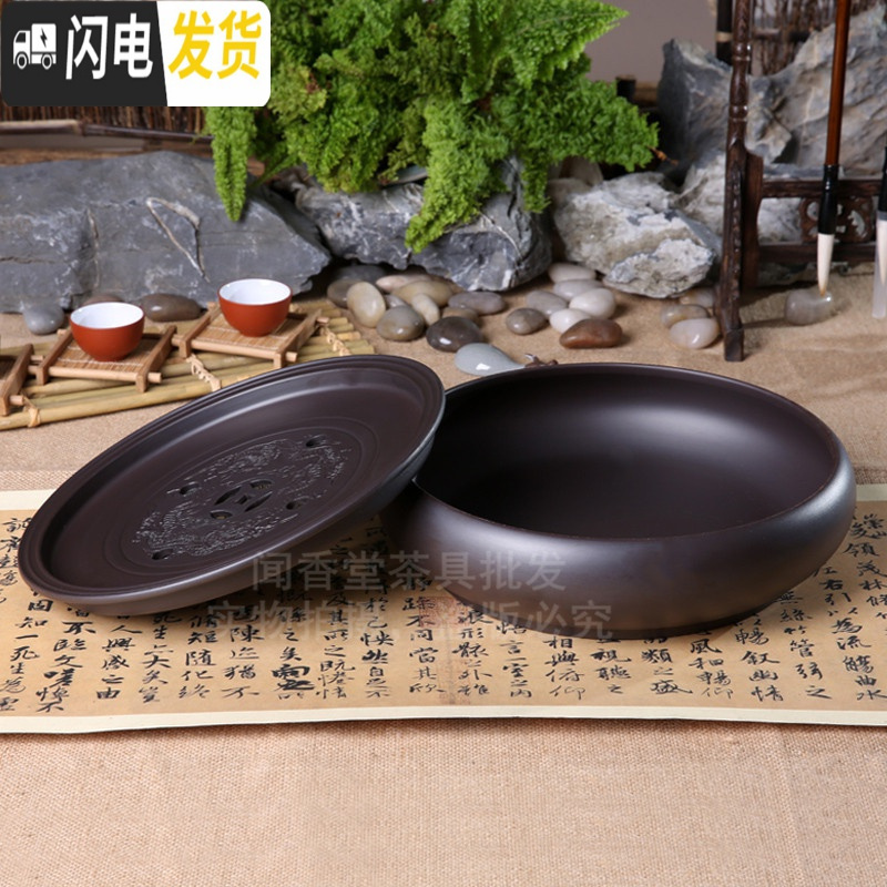 三维工匠功夫茶盘茶海茶台紫砂大茶盘陶瓷茶具简约家用圆形茶托盘储水小号 紫色双龙(16英寸39cm)
